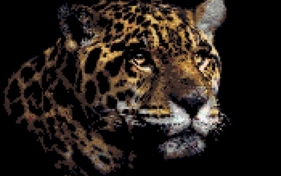 Панно "Леопард"